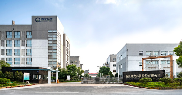 Zhejiang Dragon Technology Co., Ltd.